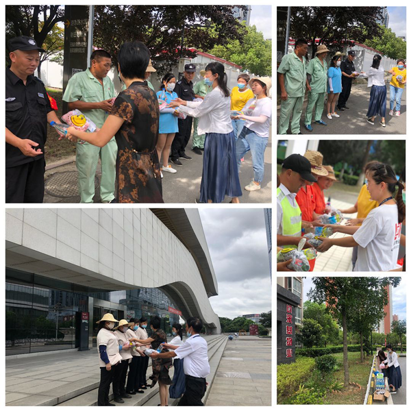 文件首图c 文件首图c